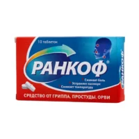 Купить Ранкоф Таблетки 10 шт 10