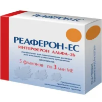 Купить Реаферон-ЕС лиофилизат для приготовления раствора для инъекций и местного применения 3млн МЕ 5 шт 10