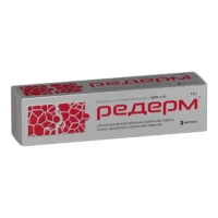 Купить Редерм Мазь 15 г 10