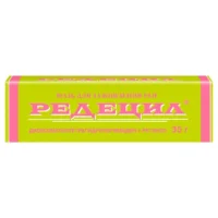 Купить Редецил Мазь 35 г 10