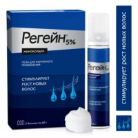 Купить Регейн® Пена для наружного применения 5% 60 г 3 шт