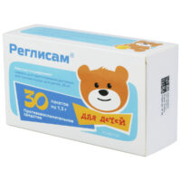 Купить Реглисам Гранулы для детей 25 мг пакетики 1,3 г 30 шт