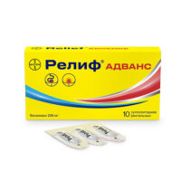 Купить Релиф Адванс Суппозитории ректальные 10 шт