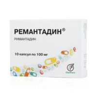Купить Ремантадин Капсулы 100 мг 10 шт