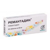 Купить Ремантадин-Олайн Таблетки 50 мг 20 шт