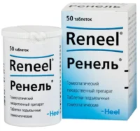 Купить Ренель Таблетки подъязычные гомеопатические 50 шт 10