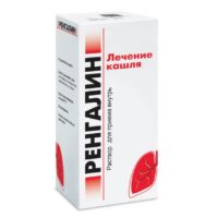 Купить Ренгалин Раствор для приема внутрь 100 мл