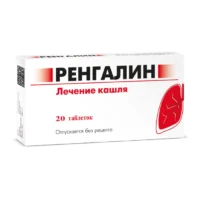 Купить Ренгалин Таблетки для рассасывания 20 шт 10