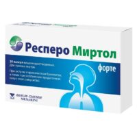 Купить Респеро Миртол форте Капсулы кишечнорастворимые 300 мг 20 шт