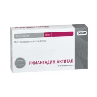 Купить Римантадин Актитаб-OBL таблетки 50 мг 20 шт 10