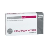 Купить Римантадин Актитаб-OBL таблетки 50 мг 20 шт