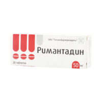 Купить Римантадин Таблетки 50 мг 20 шт