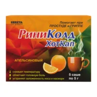 Купить РиниКолд ХотКап Порошок для приготовления раствора для приема внутрь апельсиновый Саше 5 г 5 шт 10