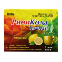 Купить РиниКолд ХотКап Порошок для приготовления раствора для приема внутрь лимонный 5 г Саше 5 шт 10