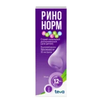 Купить Ринонорм Спрей 0,05 % 20 мл 10