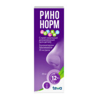 Купить Ринонорм Спрей 0,05 % 20 мл