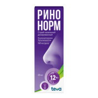 Купить Ринонорм Спрей назальный 0,1 % 20 мл