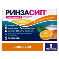 Купить Ринзасип® Порошок с витамином С апельсин 5 шт 10
