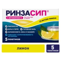 Купить Ринзасип® Порошок с витамином С лимон 5 шт 10