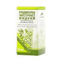 Купить Родиола розовая Экстракт жидкий 30 мл