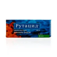 Купить Рутацид Таблетки жевательные 500 мг 60 шт 10