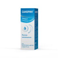 Купить Санорин Капли назальные 0,1 % 10 мл