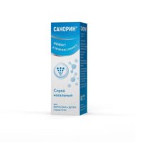 Купить Санорин Спрей назальный 0,1 % 10 мл