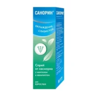 Купить Санорин Спрей назальный с ментолом и эвкалиптом 0,1 % 10 мл 10