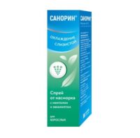 Купить Санорин Спрей назальный с ментолом и эвкалиптом 0,1 % 10 мл