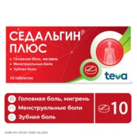 Купить Седальгин Плюс Таблетки 10 шт 10