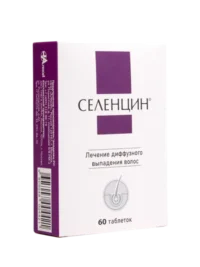 Купить Селенцин таблетки гомеопатические 60 шт 10