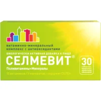 Купить Селмевит Таблетки 30 шт 10