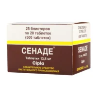 Купить Сенаде Таблетки 500 шт 10