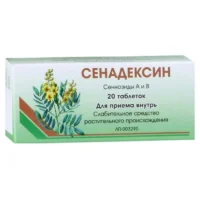 Купить Сенадексин-Вифитех Таблетки 20 шт 10