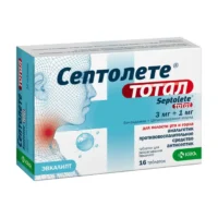 Купить Септолете® тотал Таблетки для рассасывания эвкалипт 3 мг + 1 мг 16 шт 10