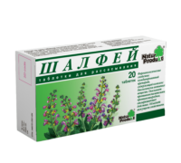 Купить Шалфей Валеант Таблетки для рассасывания 20 шт