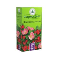 Купить Шиповника Плоды фильтр-пакет 2 г 20 шт