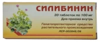 Купить Силибинин таблетки 100 мг 30 шт 10