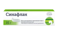 Купить Синафлан Мазь для наружного применения 0,025 % 15 г 10
