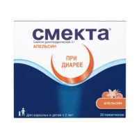Купить Смекта Порошок для приготовления суспензии для приема внутрь апельсиновый 3 г 20 шт 10