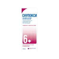 Купить Снупокси Спрей назальный дозированный 22,5 мкг/доза 10 мл 10