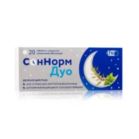 Купить Соннорм дуо Таблетки покрытые пленочной оболочкой 3 мг + 1,16 мг + 28 мг 20 шт 10