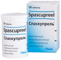 Купить Спаскупрель Таблетки подъязычные гомеопатические 50 шт