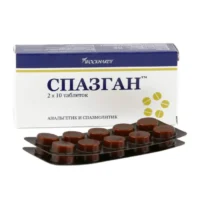 Купить Спазган таблетки 20 шт 10