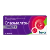 Купить Спазмалгон Эффект Таблетки 10 шт 10