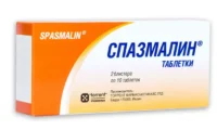 Купить Спазмалин Таблетки 20 шт 10