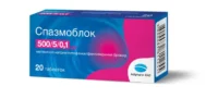 Купить Спазмоблок Таблетки 20 шт 10