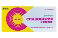 Купить Спазоверин Эффект Таблетки 40 мг 30 шт 10