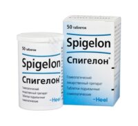 Купить Спигелон Таблетки гомеопатические 50 шт