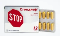 Купить Стопдиар Капсулы 200 мг 12 шт 10